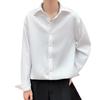 Men's Japanese Pizazz Long Sleeve White Shirt - Trendy Loose Casual Jacket for Spring & Autumn