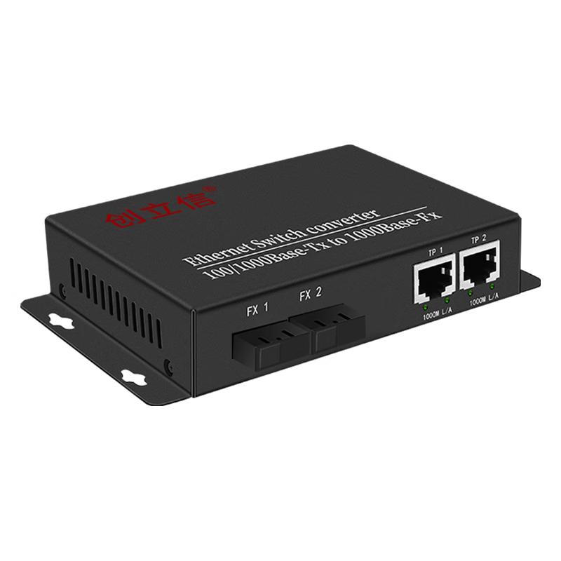 Chuanglixin Gigabit Fiber Optic Transceiver