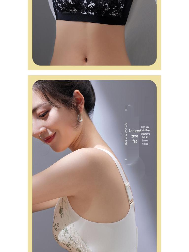 Seamless Plus Size Women's Ultra-Thin Supportive Sports Bra