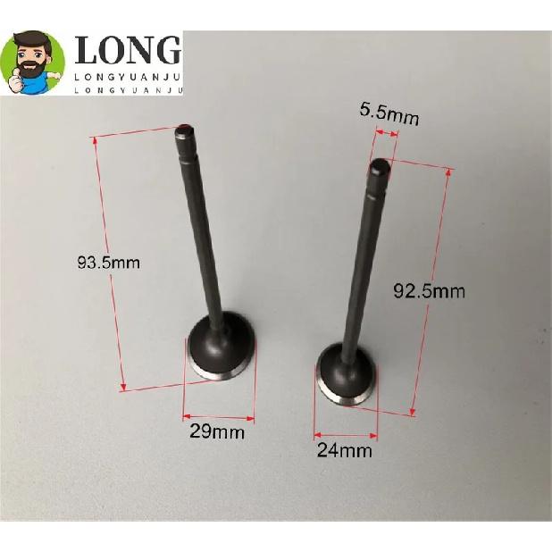 High quality motorcycle Intake valve and exhaust valve CG125 5.5mm Engine valve stem with oil seal and for Honda 125cc CG 125