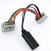 Wireless Music Audio Adapter for Volvo 30 40 50 60