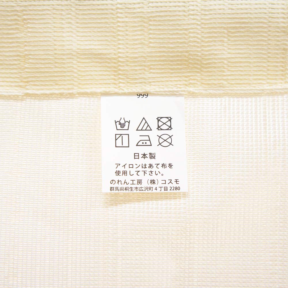 Noren Kobo Noren Long Room Western Floral Rose 85 x 170 Line 10591 Tapestry, Divider/Privacy Screen, Half-Length Curtain, Pattern, Design, cm, Rose,