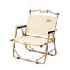Waterman Outdoor Folding Picnic Chair