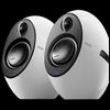 Edifier E25HD Desktop Bluetooth Speaker CN Plug (adapter Included)