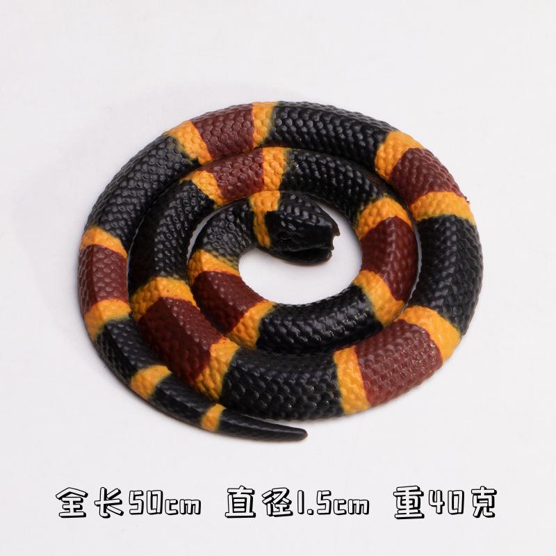 50CM Simulation Fake Snake Decoration Prank Toys Realistic Rubber Snakes Keep Birds Away That Look Real Halloween Party Favors