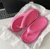 Korean Women's Fashion Silver Thick Sole Height-Boost Beach Slippers