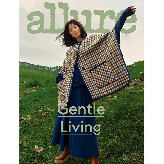 Allure Korea September 2022 Jung Yumi CoverJung Yumi, MAX CHANGMIN, MINHO, K POP