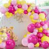 Black Garland Set, Confetti Latex Theme Arch, Party Decoration