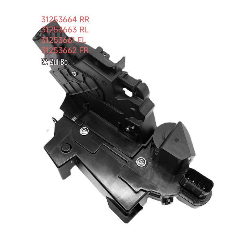 Compatible with Volvo Door Locks – Models 31253661, 31253662, 31253663, 31253664