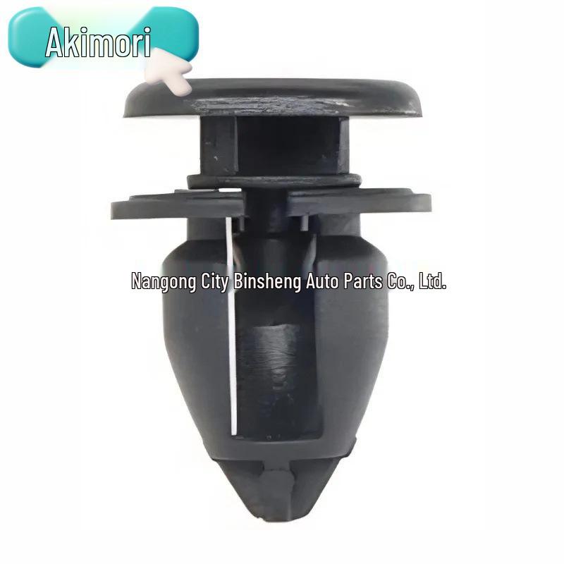 Renault Clio/Trafic/Kangoo Door Trim Clips, 20PCS (OE#7703077434)