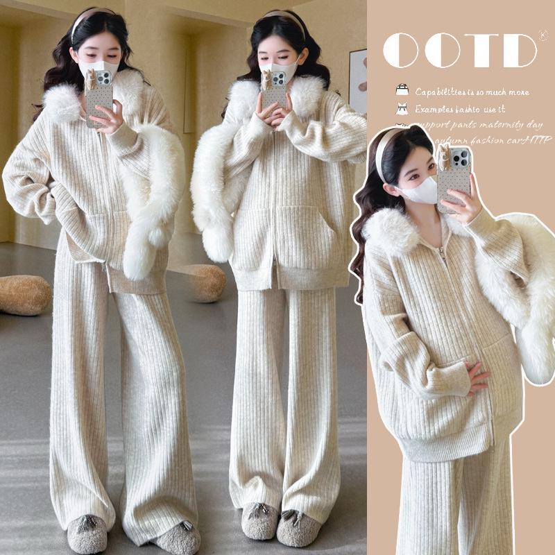 Autumn/Winter Ribbed Zipper Hoodie & Wide-Leg Pants Maternity Set