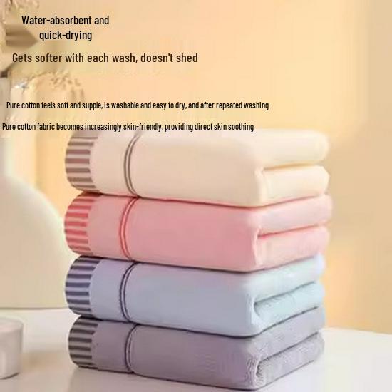 

Newcomer Exclusive: Soft, Pure Cotton Unisex Towel - Non-Shedding, Ideal for Face Washing 34x74cm