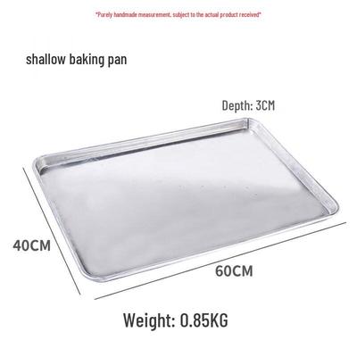ZISIZ Rectangular Aluminum Baking Tray