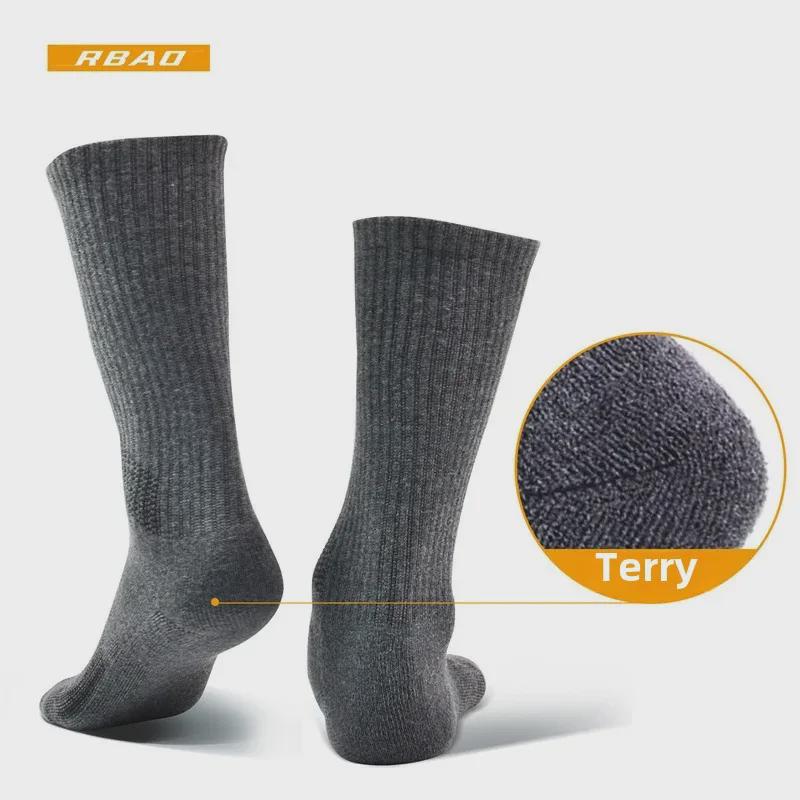RBAO Outdoor Hiking & Running Mid-Tube Socks 047 for Summer & Autumn