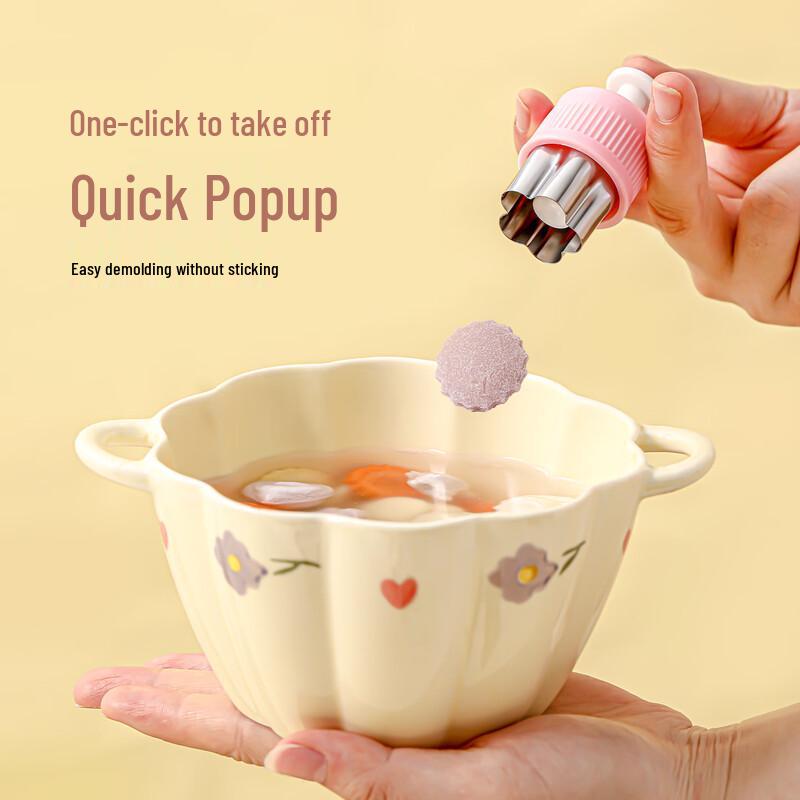 Zhao Ran Baby Wonton & Noodle Food Mold Set