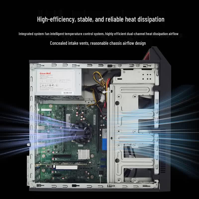 LSTUTE Kaitian M740J Desktop PC (CN Version)