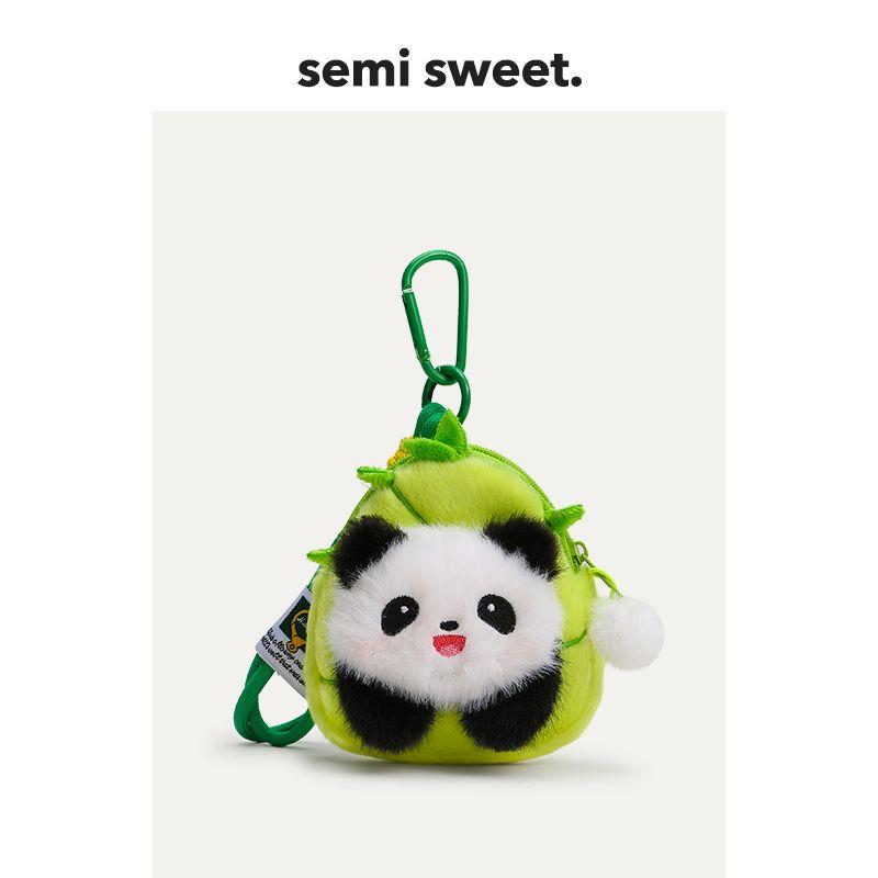 

Genuine Bamboo Shoot Panda Coin Purse Pendant Cute High-Grade Plush Earphone Bag Pendant Creative Bag Pendant Bamboo shoot panda coin purse