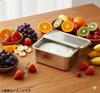 Kanda Storage Container, Yogurt Drainer Tray, Made in Japan (Tsubame-Sanjo), Stainless Steel, 038059