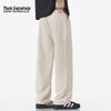Mark Hua Fei Men's Ice Silk Loose Fit Straight-Leg Casual Pants