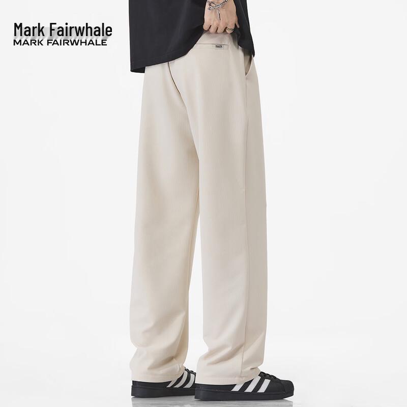 Mark Hua Fei Men's Ice Silk Loose Fit Straight-Leg Casual Pants