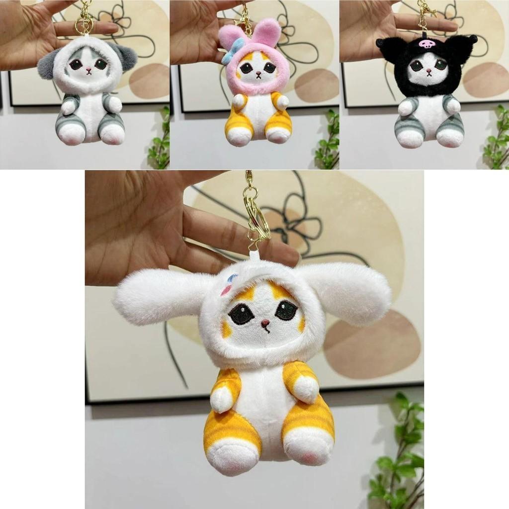 Adorable Kitty Plush Keychain With Cute Cat Doll For Bags And Backpacks