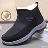 Fashion New Men's Boots  Soft Bottom Anti-Slip Warmth Preservation Free Shipping Men's Shoes Comfortable Cold Resistant