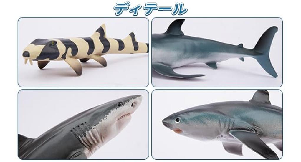TOYMANY Animal Figures 8PCS Shark Figures Marine Animal Figure Set Marine Life Fish Sea Creatures Realistic Animal Models Shark Lovers Popular Animal