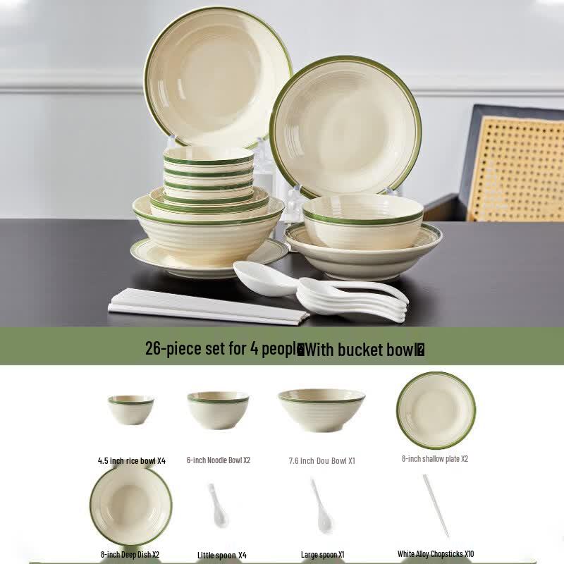 Huazao Baijia DH Minimalist Ceramic Dinnerware Set