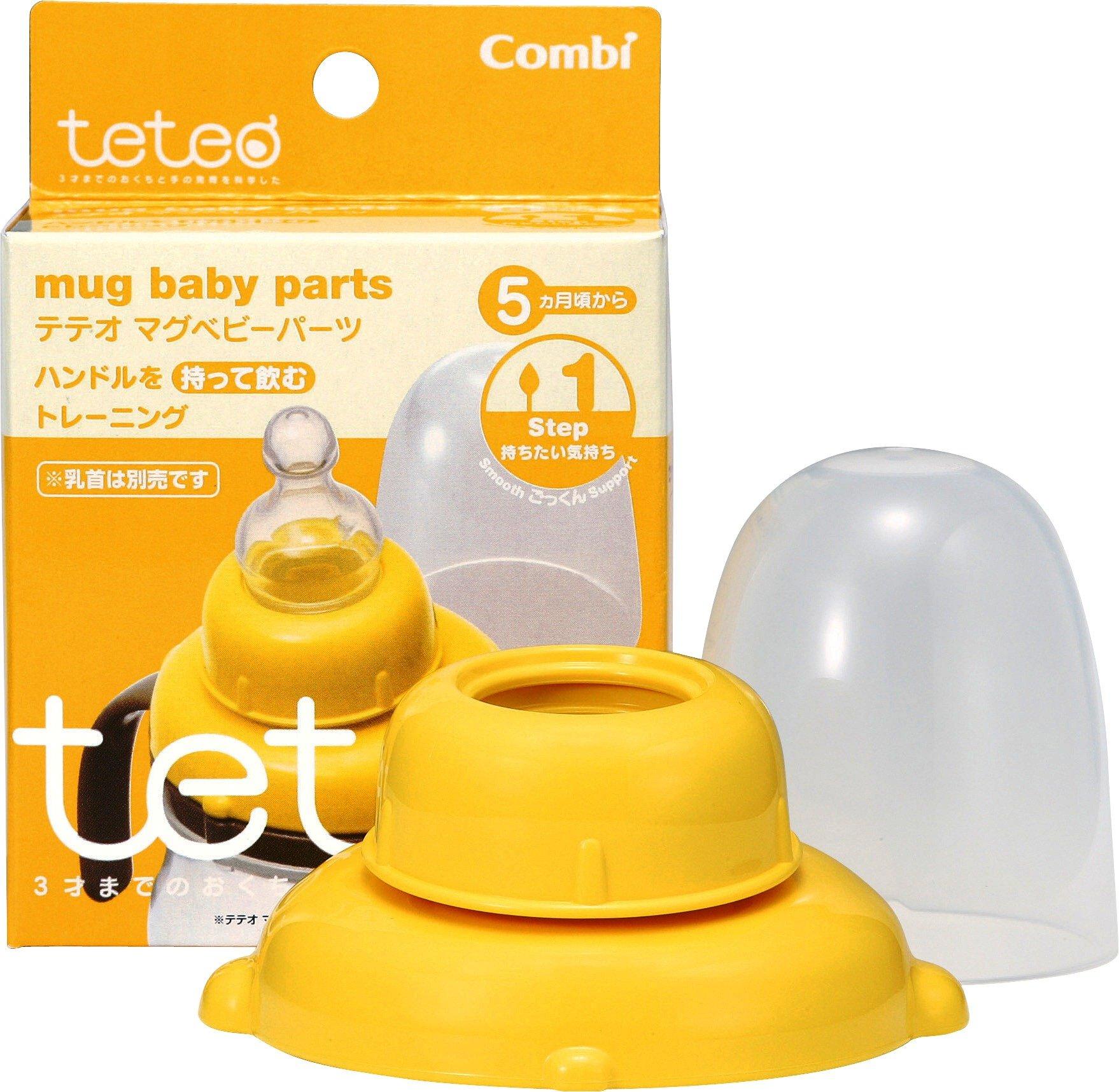 

Combi Teteo Mag Детские детали