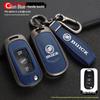 Buick Verano GS 16-17 Leather Key Cover with Metal Buckle