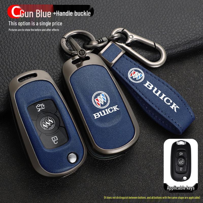 Buick Verano GS 16-17 Leather Key Cover with Metal Buckle