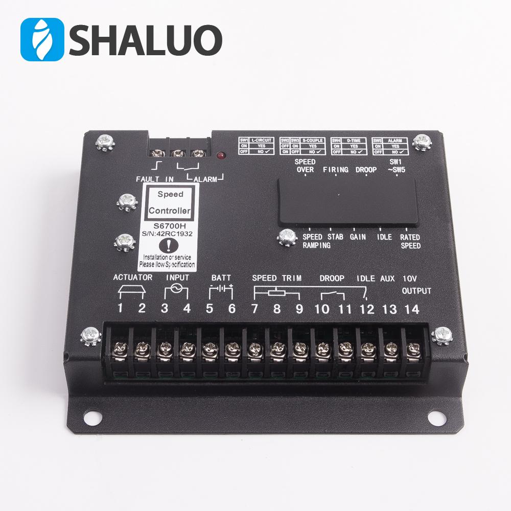 S6700H S6700E Diesel Generator Engine Speed Controller Governor Actuator Control Module Motor Panel Power Generator Parts