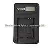BP-70A Battery Charger for Samsung ST72, DV150F, ES99, WB30F - Compatible with BP70A, 85A Models.