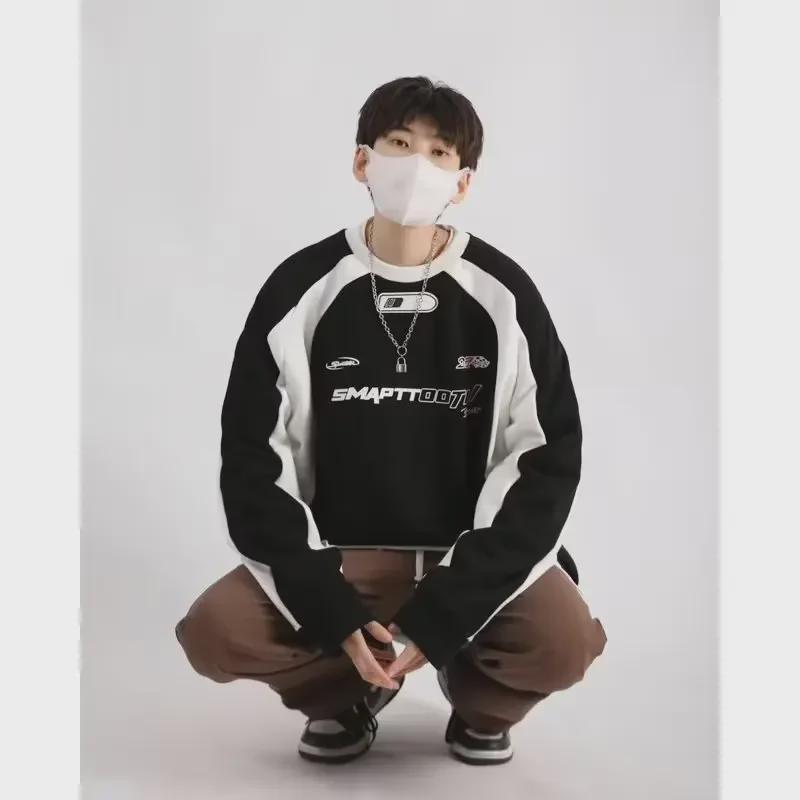 2023 Spring/Autumn Retro Loose-Fit Splicing Sweater - Unisex with Real Photos