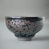 Edenus Jian Zhan Blue Oil Spot Tea Bowl