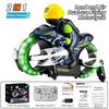 2.4G Remote Control 2 in 1 RC Flying Motorcycle Land Air Dual-Use Toy  Land Air Play