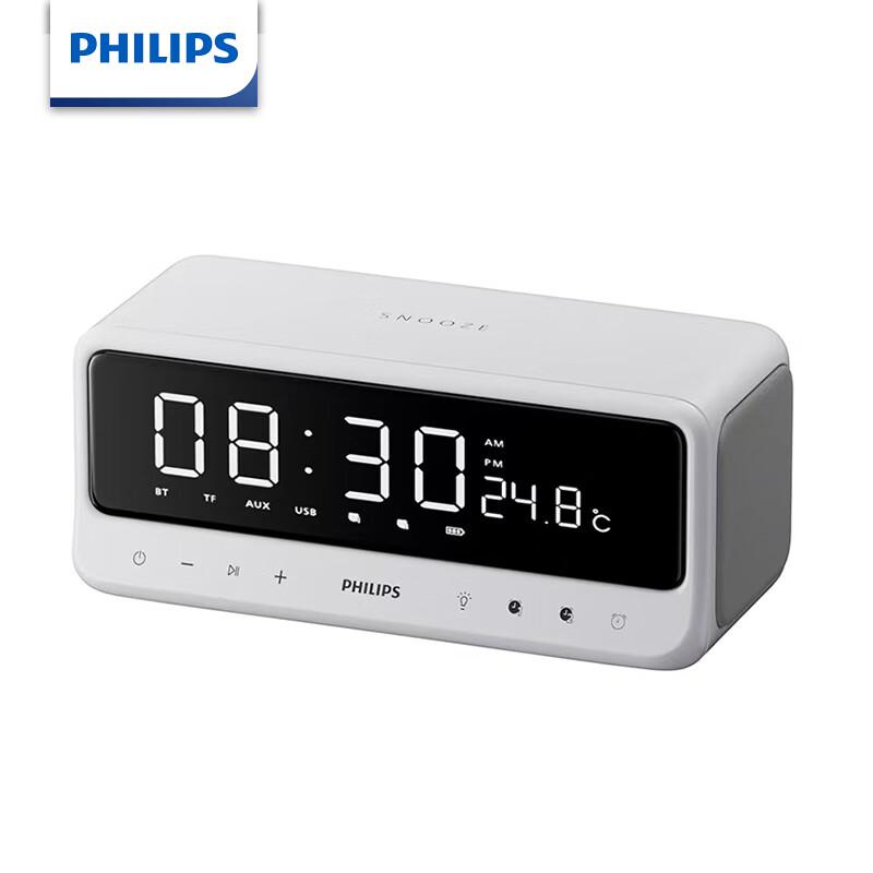 Philips TAS3609 Bluetooth Clock Radio Speaker