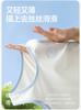 Tencel Lyocell Cotton Children's Tank Top Summer Thin Solid Color Sleeveless Top for Boys and Girls, Inner Round Neck Camshoulder