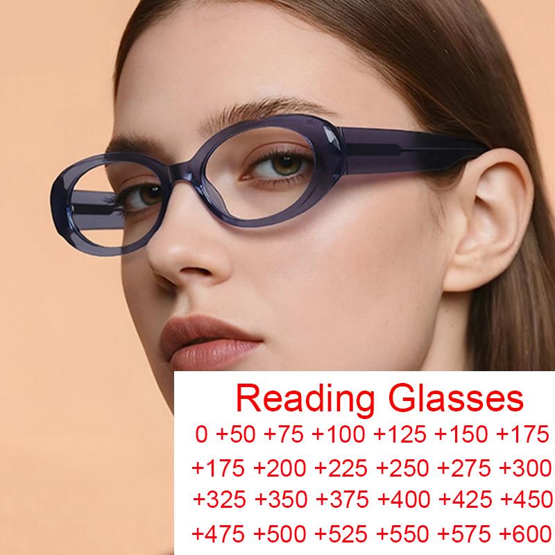 2025 Trendy Small Oval Reading Glasses Men Women Ultralight Far Sight Eyeglasses Thick Frame Fashion Presbyopia Prescriptions
