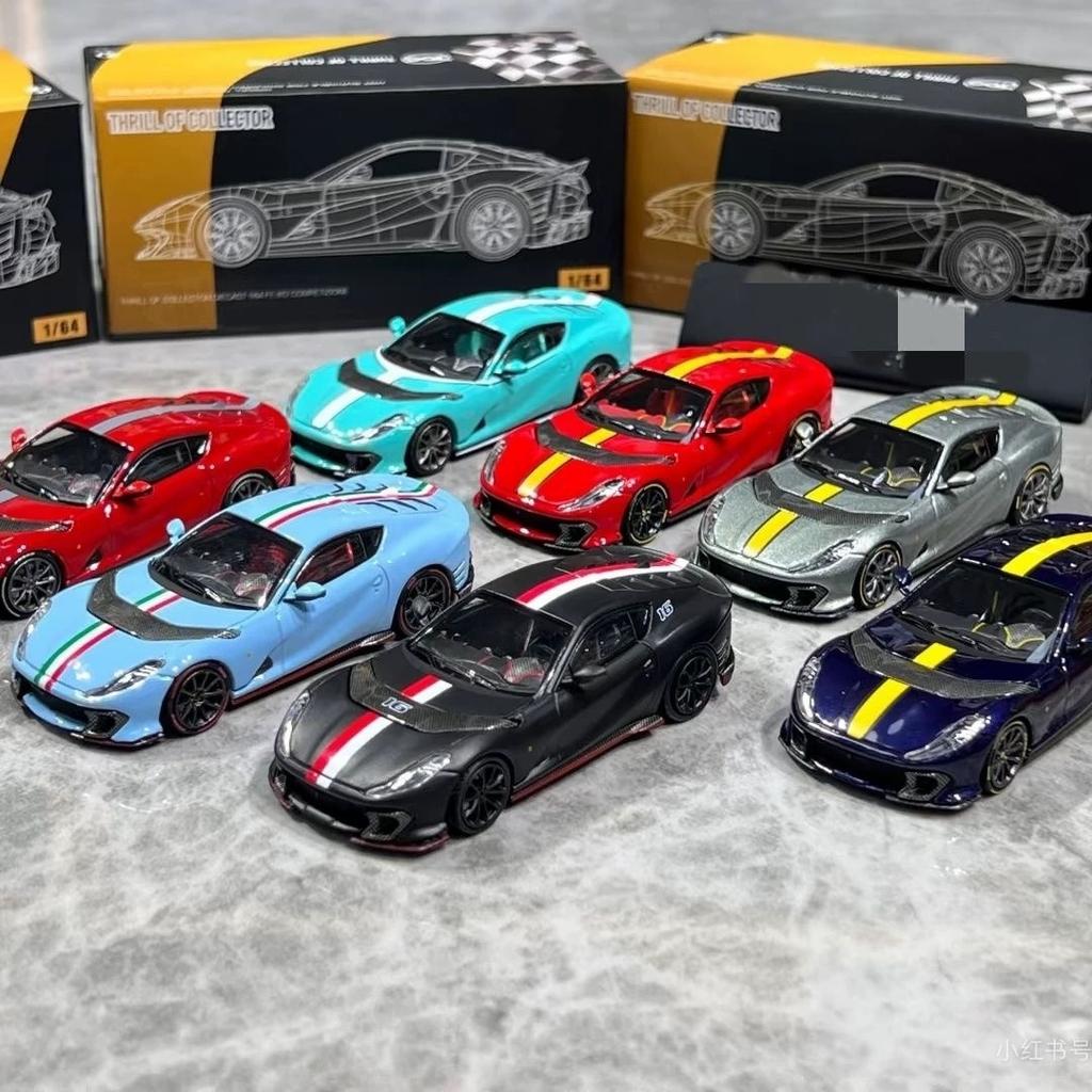 TOC 1:64 812 Competizione Diecast Model Car