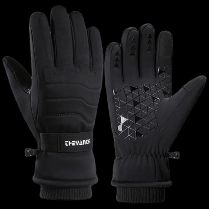 

Zechao 361 Теплые Ветрозащитные Сенсорные Лыжные/Велосипедные Перчатки (2 пары)