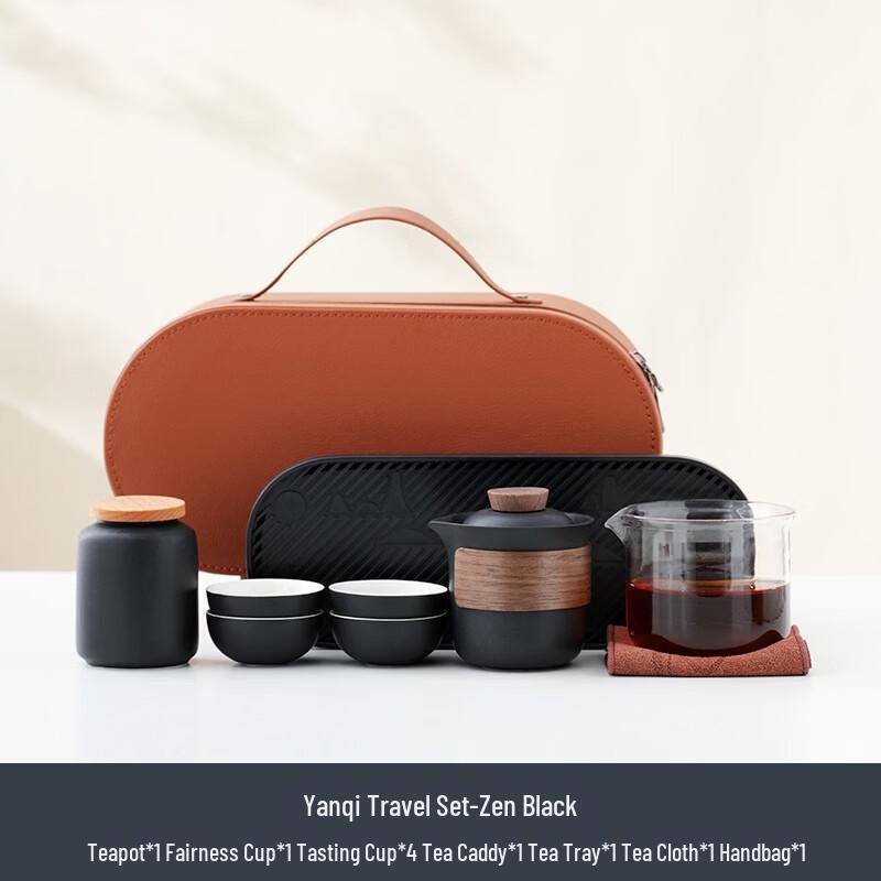 Portable Ceramic Travel Tea Set 1 Pot, 4 Cups, Can, Tea Tray, Gongbei