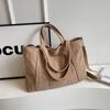 Solid Color Corduroy Bag Women's Large Capacity Shoulder Crossbody Bag Commuter Tote Bag