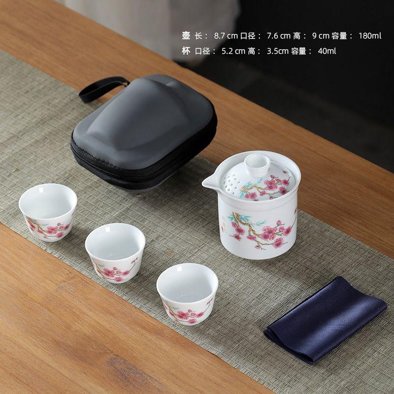 High-quality White Porcelain Tea Set, Gaiwan Travel Teaware, Including 1 Teapot and 3 Cups,  Outdoor Camping Tea Brewing