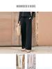 Women's Summer UV Protection Wide-Leg Pants – Lightweight, Breathable, Casual, Plus Size