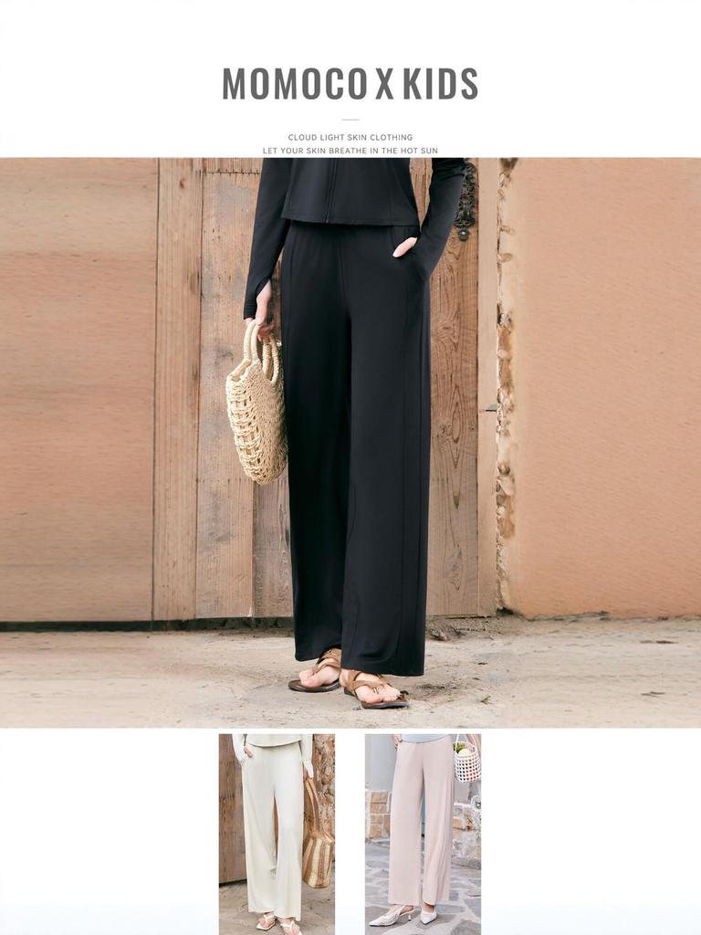 Women's Summer UV Protection Wide-Leg Pants – Lightweight, Breathable, Casual, Plus Size