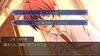 Himehibi Second Semester Princess [PSVita] Continued! -New Days!!-