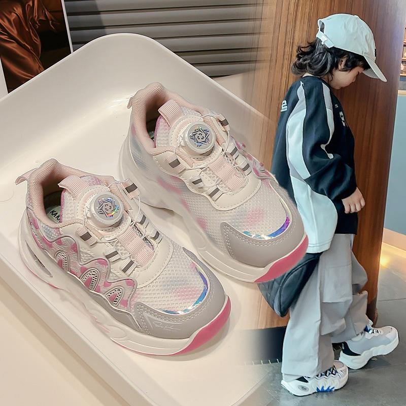 

New Autumn Boys and Girls Lightweight Breathable Running Leisure Mesh Comfortable Soft Sole Sports Shoes 37 розовый