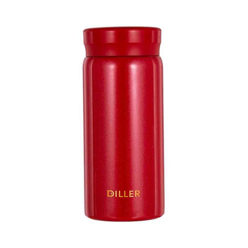 Di Le Bei Er Mini 316 Stainless Steel Insulated Water Bottle