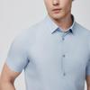 EMZ Men's Lightweight Short-Sleeve Solid Shirt